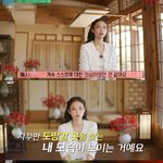 제니가 유퀴즈에서 한 모든 말이 위로가 돼