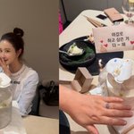 '<b>세븐</b>' 이다해, 통 큰 어버이날 선물..양가 母 커플 다이아 반지