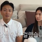 검진받자고 멱살 잡아…생명의 은인" 진태현, 갑상선암 진단 심경