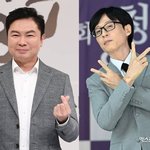 유재석, 김종민 이어 <b>임원희</b> 결혼식 사회 맡는다…공식 발표 (놀면...