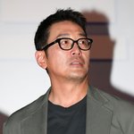 송가인·변우석 이어 하정우도 당했다…"소속사 <b>사칭</b> 피해 주의해달라"