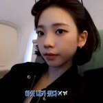 근데 진짜 까려는 게 아니고 카리나만큼