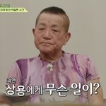 '뽀빠이' 이상용, 오늘(9일) 별세