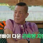 '뽀빠이' 이상용, 9일 병원서 사망…"집 오는 길에 갑자기 쓰러져"