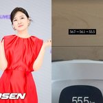 ‘오상진’ 김소영, 55.5kg 몸무게 인증..3일 만에 1.2kg...