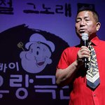 [속보] '우정의 무대' '<b>뽀빠이</b>' 이상용 별세