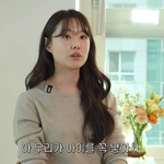 ‘<b>박위</b>’ 송지은, 2세 계획 밝혔다 “행복한 가정 만들고파” (위라클)