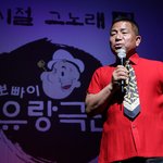 [속보]‘뽀빠이’ 이상용 향년 81세 별세