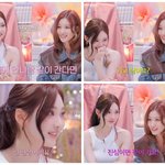 [댓글부탁해] 헐 <b>사나</b> 닝닝 미친거 아냐?