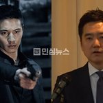 <b>ai</b>음성조작 무섭네 가세연 방송에 원빈 언급돼서 원빈측이 그런사실...