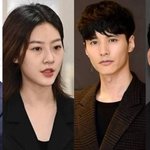 원빈·김수현·기자·이진호 '반박'했다…'가세연' 故김새론 녹취록...