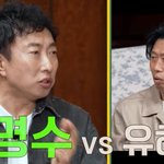  '동갑내기' 차승원과 <b>친분</b> 자랑 "유해진보다 날 더 좋아해"...