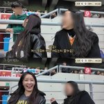 '강타' 정유미, 축구장서 포착…꼬마팬과 '찰칵'