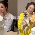 <b>세븐</b>아내 이다해가 어버이날 양가 엄마들한테 엄청큰 다이아 알반지...