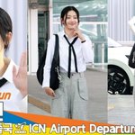 박주현, 해맑은 미소~ 가득 담은 하트 (출국)