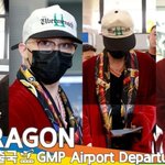 지드래곤(G-DRAGON), 눈빛만 봐도 <b>GD</b>는 굿데이~(출국)[뉴스엔TV]