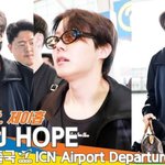 방탄소년단 ‘제이홉’, 오늘 폼 미쳤다(출국)[뉴스엔TV]