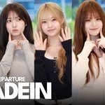 메이딘, 공항 출국길 접수! 귀여움 폭발 [TV10]