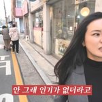 최정윤, 이혼 후 <b>외동딸</b> 교육열 고충 "영어학원 빡세, 공부 안...
