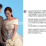 김세연 아나운서 결혼한다는데 결혼전날에 깜짝 발표ㅋㅋㅋ