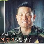 별세에 아들 급거 귀국..측근 “<b>빈소</b> 내일 마련” (인터뷰 종합)