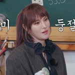 거미는 몰랐던 조정석 골프 실력…"연예계 탑티어 수준" 증언...