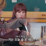 <b>거미</b> “조정석이 해줄 수 있지만”..아이 픽업 위해 ‘술자제’ (집대성)