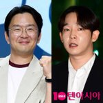 '또 음주운전' 남태현, 동생 설 자리 생각해준 윤형빈 신임마저...