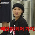 [댓글부탁해] 03년생 안유진, <b>미사</b> 폐인 됐다‥몰아보기 중 오열(지락실3)