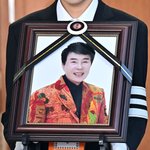 故송대관 떠나고 2개월…장례식장서 아내가 남긴 구슬픈 한마디 (같이...