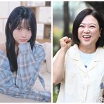 [댓글부탁해] 자꾸 은채한테 김숙 갖다붙이는<b>년들</b> 안암임?