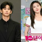 "김수현과 중2때 성관계" vs "<b>AI</b>로 조작"…故 김새론 녹취록...