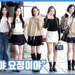 "천사야 요정이야"…키키, 러블리 소녀들