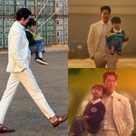 준비된 '예비 아빠' 모먼트 포착..<b>한</b> <b>손</b>으로 아이 번쩍 [스타이슈]