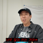 양세찬, 통 큰 <b>효자</b>였네 “내 카드 드렸더니…맨날 어버이날” (쑥쑥)