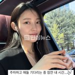 임창정 10억 먹튀의혹중에 서하얀 2년만에 유튜브 다시 시작했네