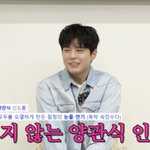 '양관식 신드롬' 박보검, ‘폭싹’ 인기에 “완전 기뻐..행복 성층권...