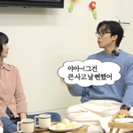 사고날 뻔” 이상이, ‘굿보이’ <b>재촬영</b> 위기 막았다 (‘핑계고’)