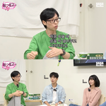 열어주더라” 유재석, 과한 친절에 <b>몸서리</b>..박보검도 깜놀 (‘핑계고’)
