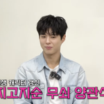 “올해는 박보검의 해, 상반기 ‘<b>폭싹</b>’·하반기 ‘굿보이”..이상이...