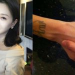 구준엽 처제’ 서희제 “故서희원, 여렸던 사람…안아주고 싶다”