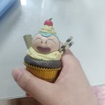 훈이나왔음