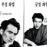 [댓글부탁해] 열등감 진짜 미친거같은데 어카냐ㅜㅠ