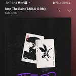 [<b>방탄소년단</b>] ㅅㅁㅇㅈ