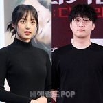 김보라, 결혼 11개월만 파경..“조바른 감독과 합의 이혼”[공식]