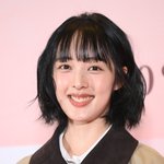 결혼 11개월만 이혼…"최근 모든 <b>절차</b> 마무리" [공식입장]