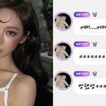 컨셉 유출에 망했다 이럼 ㅋㅋ <b>MV</b> 유출 진짜였네 사막 무대 미쳤음...