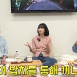 뛰는 김소현 위에 나는 박보검·이상이 “혼밥 원했는데‥”(핑계고)