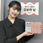 [어케생각해] 11개월 만에 파경 김보라, SNS엔 공교롭게도 ‘끝’-‘우리는...
