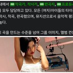 [댓글부탁해] <b>장</b><b>카</b>설에 가려진 걸그룹 진짜 1황